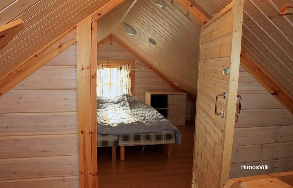 Himos Villi Cottages Йямся Номер фото