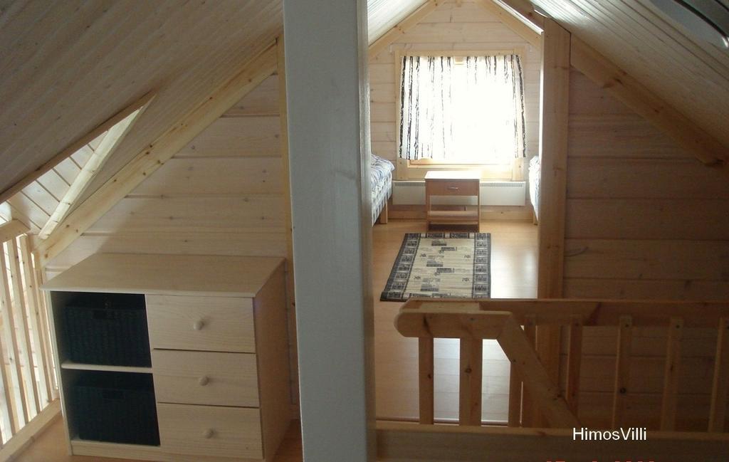 Himos Villi Cottages Йямся Номер фото